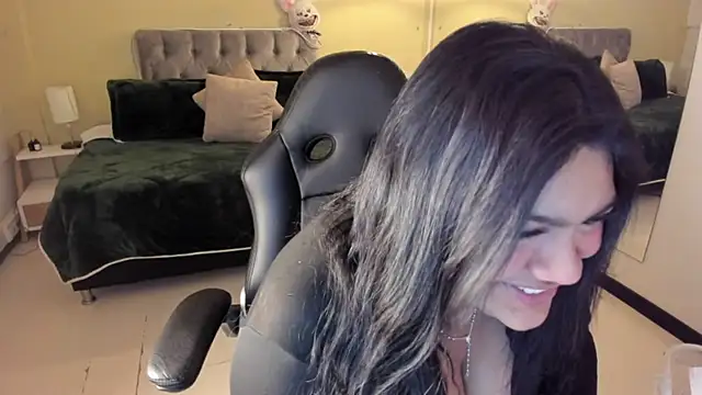  Dulcinea 1 online show from October 21, 2025, 10:36 am