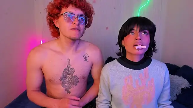 Snapshot of CelesteXCute chatting on February 1, 2026, 7:56 pm CelesteXCute online show from February 1, 2026, 7:56 pm