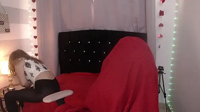 Afrodita sg online show from February 16, 2026, 2:27 pm