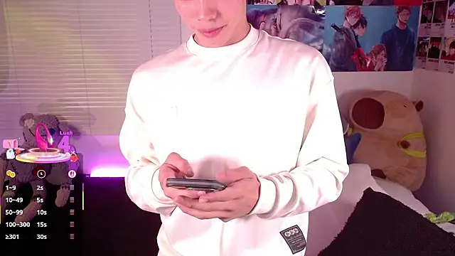 Snapshot of angel_bless19 chatting on March 4, 2025, 8:05 pm angel bless19 online show from March 4, 2025, 8:05 pm