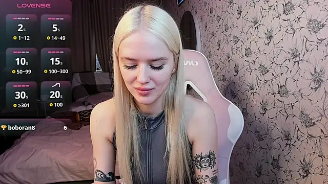 Healing  girl online show from February 1, 2025, 5:39 am