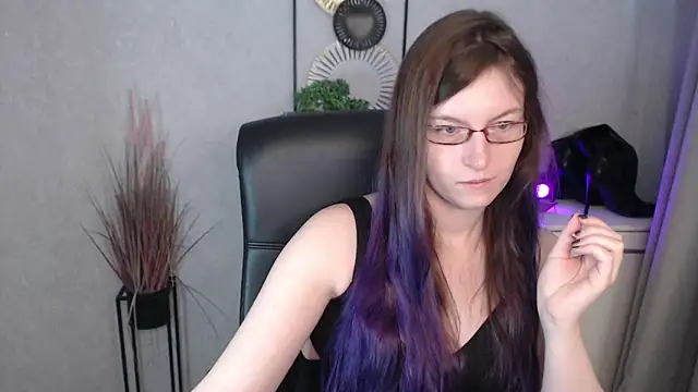 emmaxDelight online show from November 6, 2025, 6:28 am