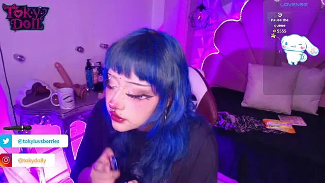 Snapshot of toky_doll chatting on September 17, 2025, 9:06 pm toky doll online show from September 17, 2025, 9:06 pm