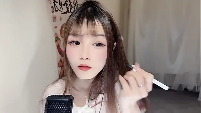 Snapshot of LL-orangecat chatting on January 10, 2025, 6:38 pm LL-orangecat online show from January 10, 2025, 6:38 pm