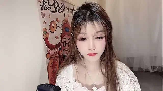 Snapshot of LL-orangecat chatting on December 31, 2024, 12:21 am LL-orangecat online show from December 31, 2024, 12:21 am