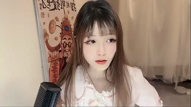 Snapshot of LL-orangecat chatting on January 30, 2025, 3:19 pm LL-orangecat online show from January 30, 2025, 3:19 pm