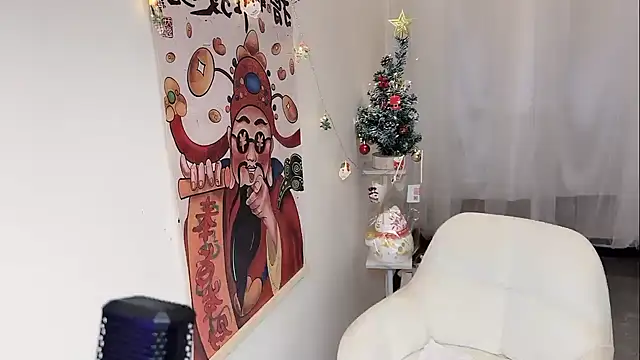 Snapshot of LL-orangecat chatting on December 24, 2024, 9:44 pm LL-orangecat online show from December 24, 2024, 9:44 pm