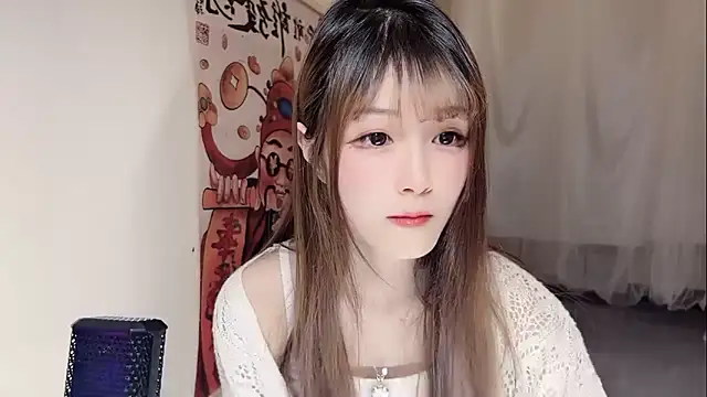 Snapshot of LL-orangecat chatting on January 18, 2025, 7:04 pm LL-orangecat online show from January 18, 2025, 7:04 pm