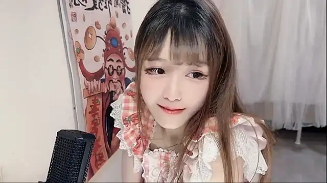 Snapshot of LL-orangecat chatting on February 4, 2025, 6:49 pm LL-orangecat online show from February 4, 2025, 6:49 pm