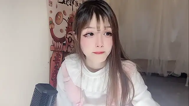 Snapshot of LL-orangecat chatting on January 19, 2025, 11:10 pm LL-orangecat online show from January 19, 2025, 11:10 pm