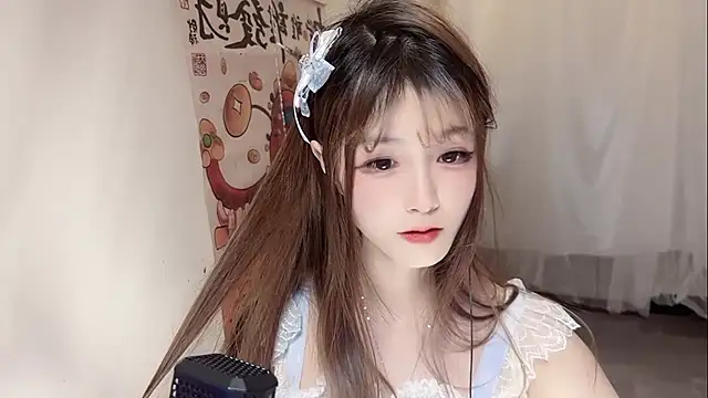 Snapshot of LL-orangecat chatting on December 29, 2024, 12:09 am LL-orangecat online show from December 29, 2024, 12:09 am