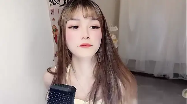 Snapshot of LL-orangecat chatting on January 5, 2025, 6:35 pm LL-orangecat online show from January 5, 2025, 6:35 pm