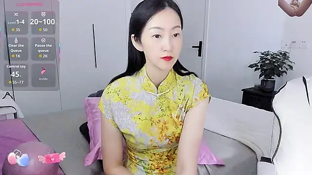 paopao-a online show from November 21, 2025, 4:00 am