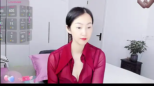 paopao-a online show from November 13, 2025, 3:21 am