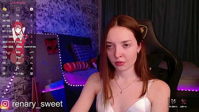 renary sweet online show from February 7, 2025, 7:38 pm