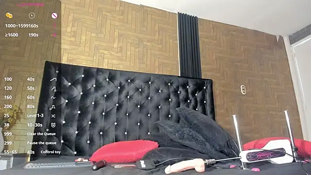 Snapshot of Laross25 chatting on October 10, 2025, 8:20 pm Laross25 online show from October 10, 2025, 8:20 pm