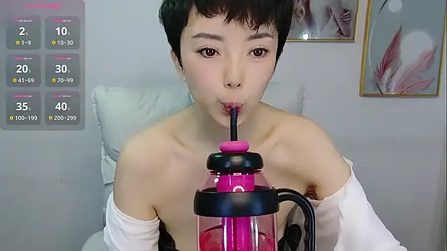 9ering-Er online show from January 9, 2026, 2:13 pm