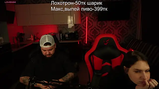 Snapshot of devilstwo_1 chatting on March 8, 2025, 5:33 pm devilstwo 1 online show from March 8, 2025, 5:33 pm