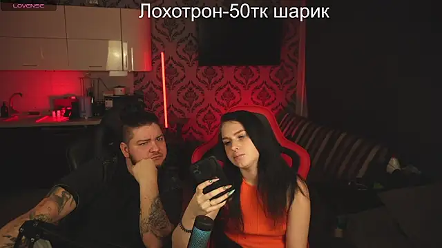 Snapshot of devilstwo_1 chatting on February 1, 2025, 12:07 am devilstwo 1 online show from February 1, 2025, 12:07 am