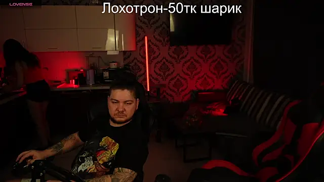 Snapshot of devilstwo_1 chatting on February 4, 2025, 8:06 pm devilstwo 1 online show from February 4, 2025, 8:06 pm
