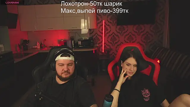 Snapshot of devilstwo_1 chatting on March 8, 2025, 8:35 pm devilstwo 1 online show from March 8, 2025, 8:35 pm