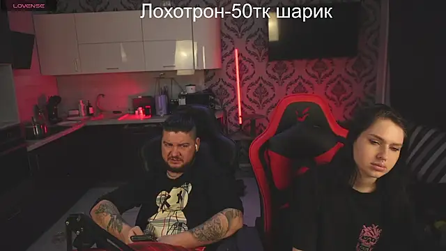 Snapshot of devilstwo_1 chatting on February 25, 2025, 7:06 pm devilstwo 1 online show from February 25, 2025, 7:06 pm