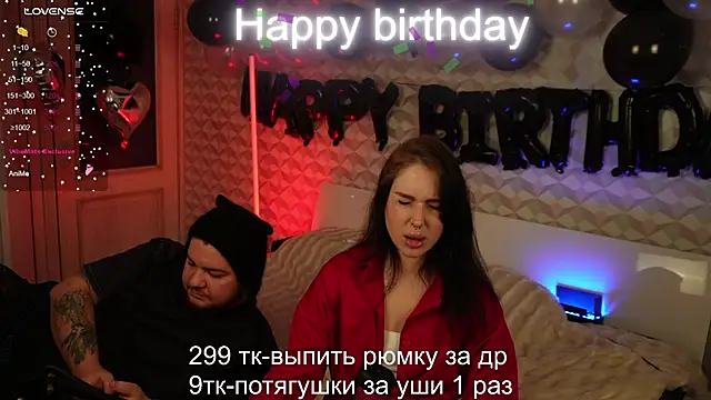 Snapshot of devilstwo_1 chatting on December 24, 2024, 7:11 pm devilstwo 1 online show from December 24, 2024, 7:11 pm