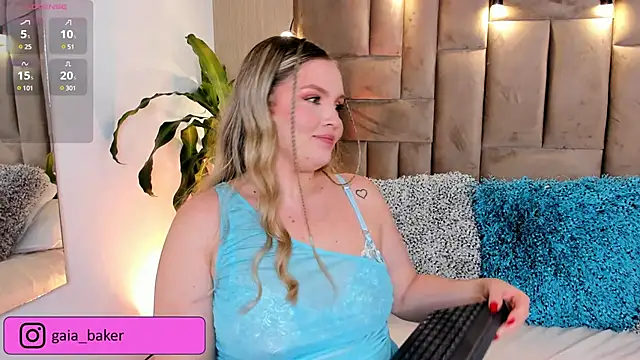 GaiaBaker online show from February 5, 2025, 7:29 am