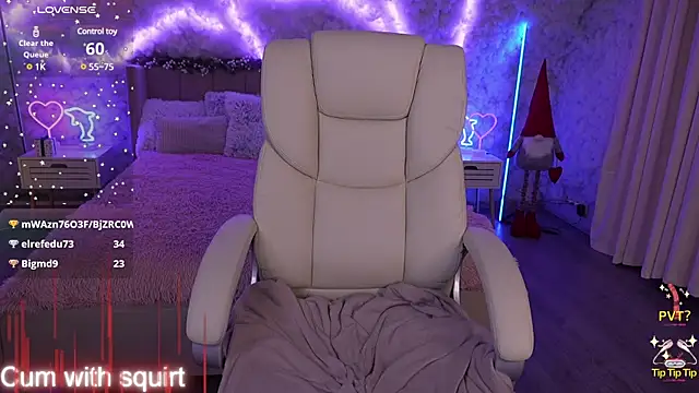 JulietDream online show from February 9, 2025, 9:47 am