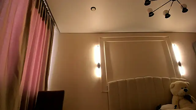 Jekky ice online show from February 19, 2026, 5:26 am