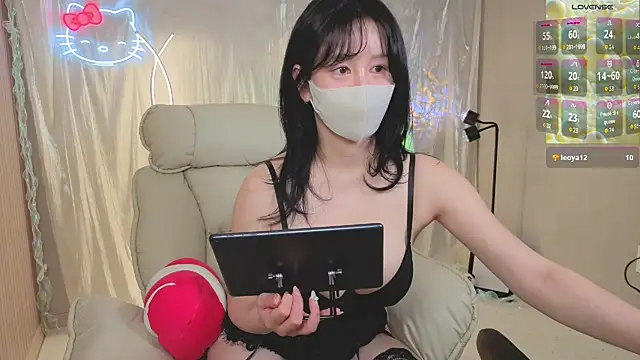 Snapshot of 2hyun chatting on August 3, 2026, 1:28 pm 2hyun online show from August 3, 2026, 1:28 pm