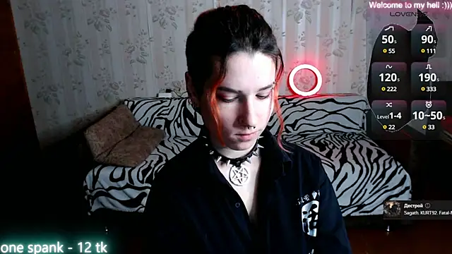 Snapshot of Miya_Wey_ chatting on February 1, 2025, 11:53 am Miya Wey online show from February 1, 2025, 11:53 am