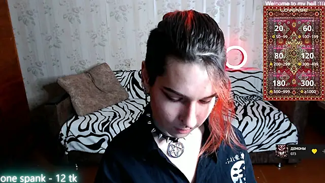 Snapshot of Miya_Wey_ chatting on January 25, 2025, 1:19 pm Miya Wey online show from January 25, 2025, 1:19 pm