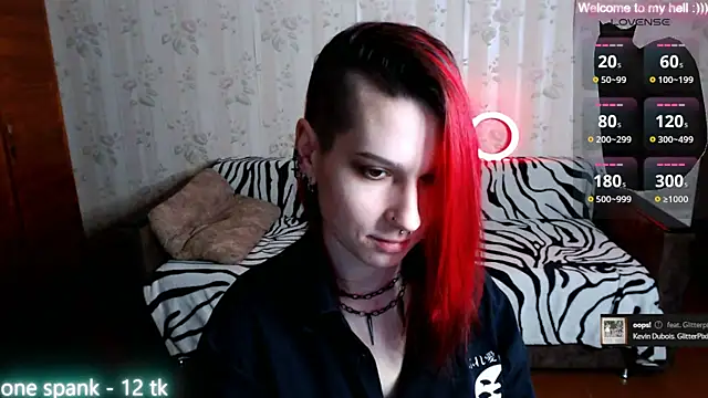 Snapshot of Miya_Wey_ chatting on February 15, 2025, 12:43 pm Miya Wey online show from February 15, 2025, 12:43 pm