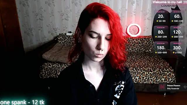 Snapshot of Miya_Wey_ chatting on March 7, 2025, 2:45 pm Miya Wey online show from March 7, 2025, 2:45 pm