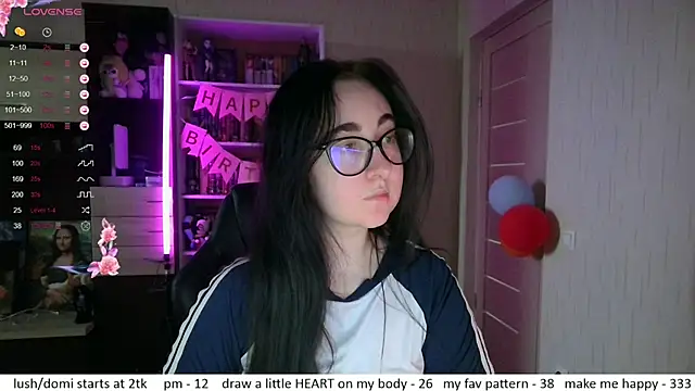Snapshot of el_sweety chatting on July 13, 2026, 2:05 pm el sweety online show from July 13, 2026, 2:05 pm