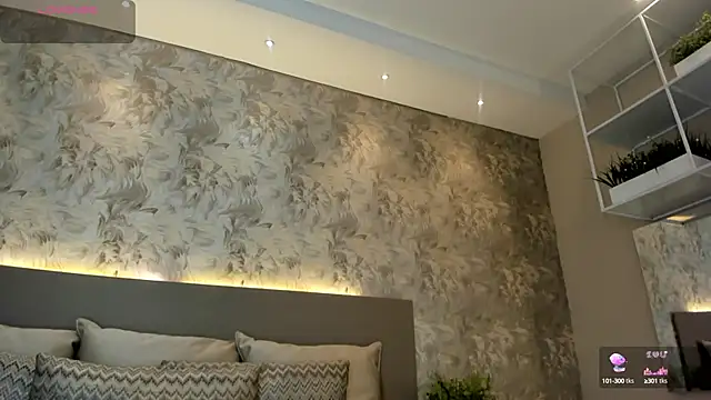 Snapshot of JadaKai chatting on October 12, 2025, 12:45 am JadaKai online show from October 12, 2025, 12:45 am