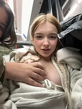 Baby Tiny online show from February 7, 2025, 8:31 pm