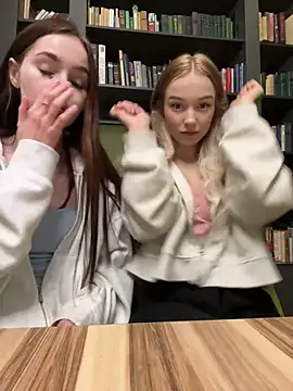 Baby Tiny online show from February 8, 2025, 10:08 pm