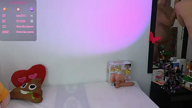 milky  boy  online show from January 10, 2025, 4:22 am