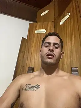 Snapshot of Dalton_oficial chatting on November 1, 2025, 3:46 am Dalton oficial online show from November 1, 2025, 3:46 am