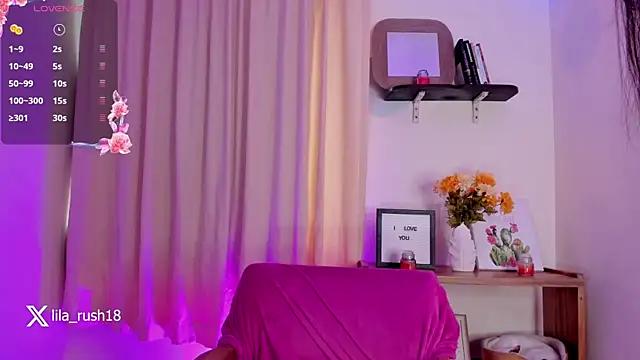 Snapshot of lila_rush chatting on October 25, 2025, 7:14 pm lila rush online show from October 25, 2025, 7:14 pm