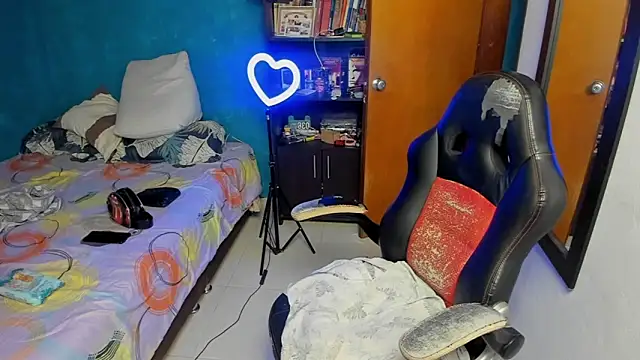 peanut tangerine online show from December 14, 2025, 11:32 pm