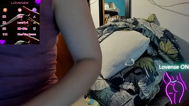 peanut tangerine online show from November 5, 2025, 1:09 am