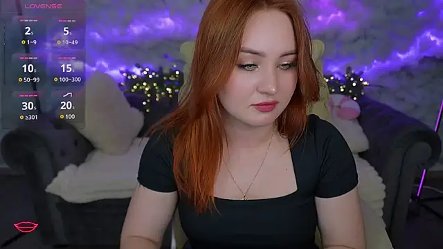 LovelyBell online show from January 30, 2025, 1:20 pm
