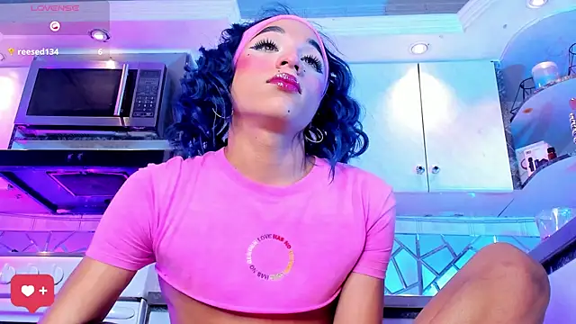 Riley Blue online show from March 11, 2025, 9:56 am