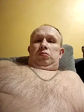 X46x online show from December 16, 2025, 5:17 pm