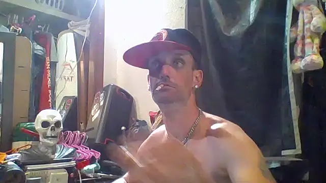 Snapshot of slinginbigD chatting on October 6, 2025, 12:23 am slinginbigD online show from October 6, 2025, 12:23 am