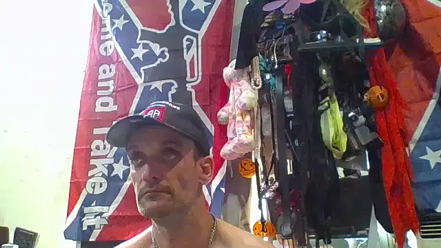 Snapshot of slinginbigD chatting on October 16, 2025, 2:47 pm slinginbigD online show from October 16, 2025, 2:47 pm