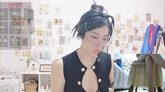 Snapshot of alisa-520 chatting on September 23, 2025, 7:04 am alisa-520 online show from September 23, 2025, 7:04 am